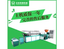 买云生网套机能给客户带来什么？